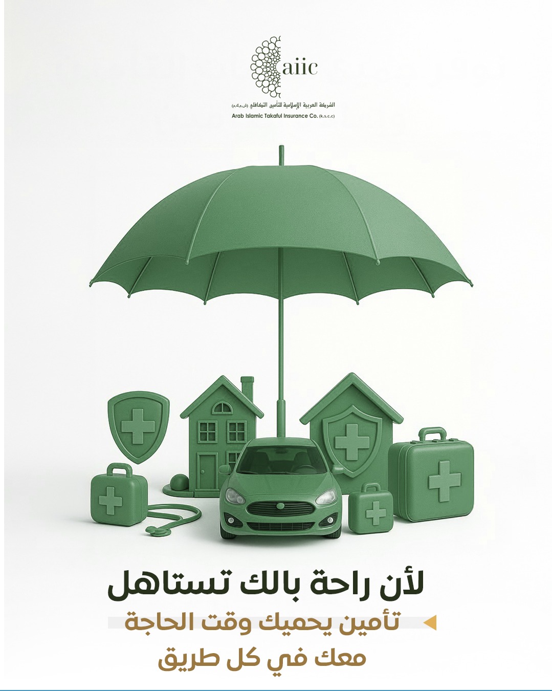 WhatsApp Image 2026-01-25 at 00.30.51