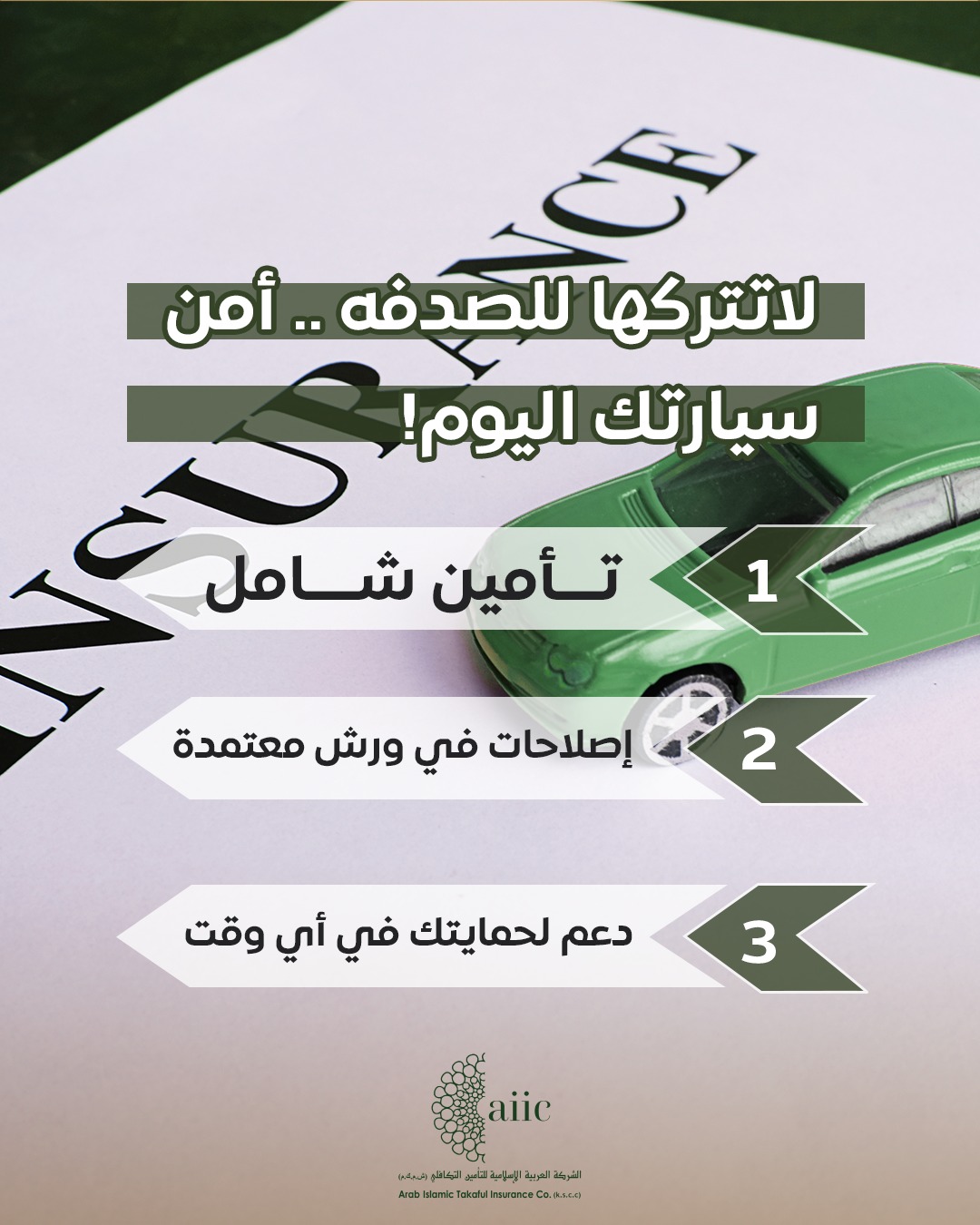 WhatsApp Image 2026-01-25 at 00.30.52 (2)