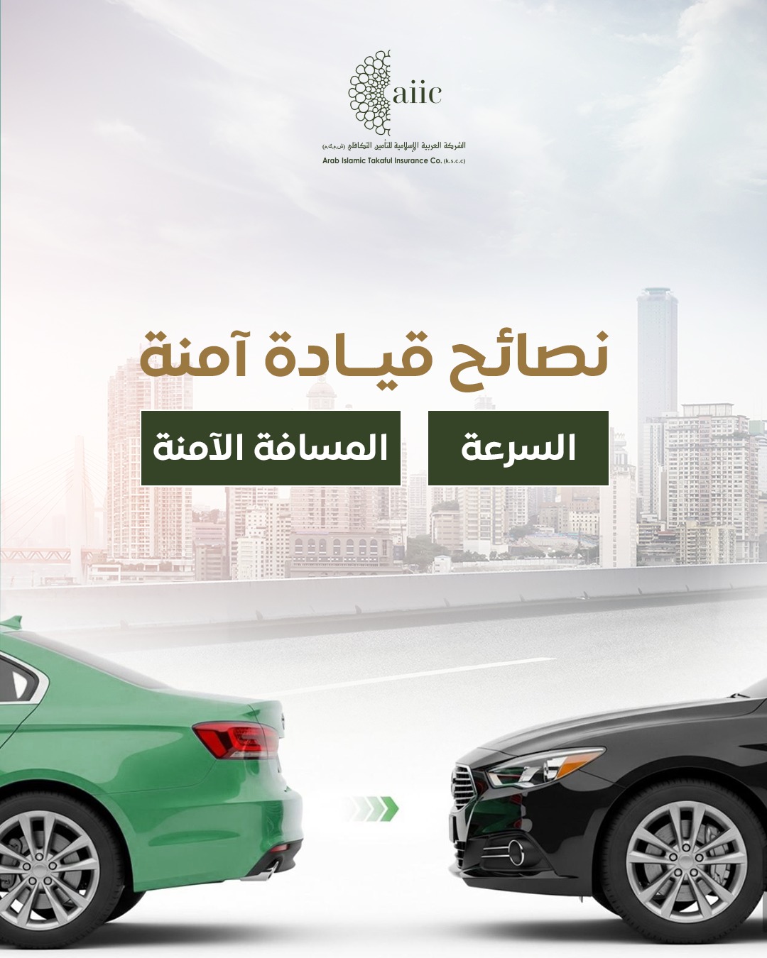 WhatsApp Image 2026-01-25 at 00.30.52