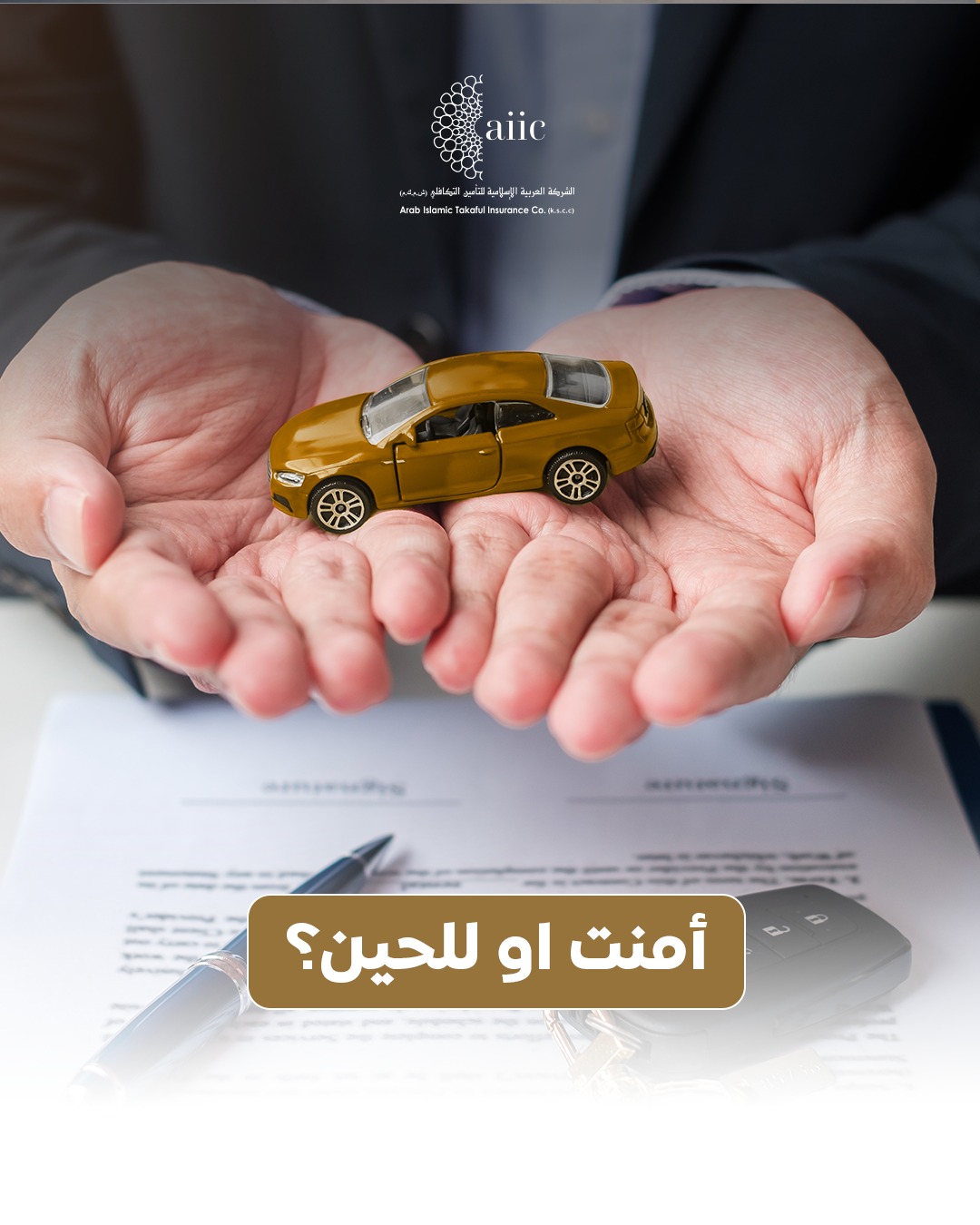 WhatsApp Image 2026-01-25 at 00.30.54 (2)