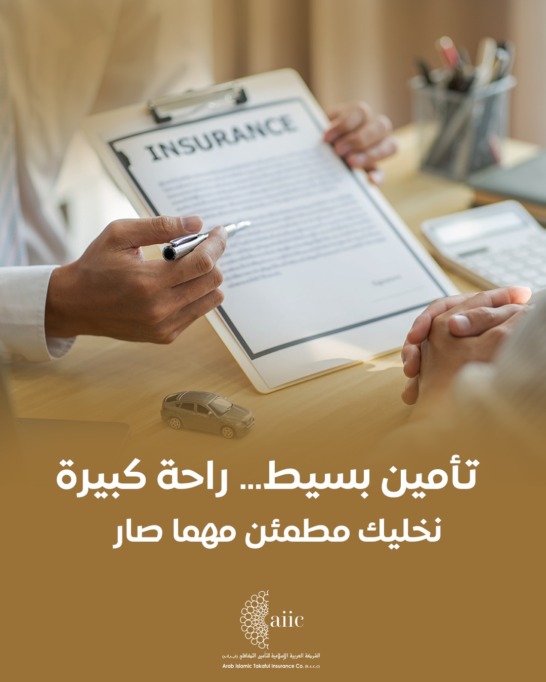 WhatsApp Image 2026-01-25 at 00.30.54