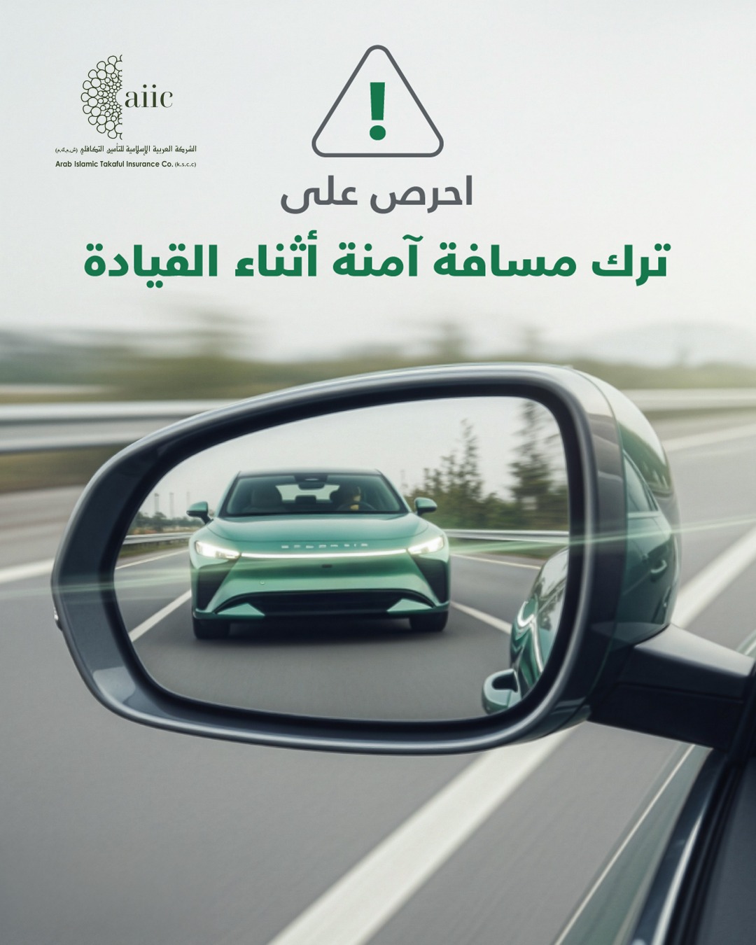 WhatsApp Image 2026-01-25 at 00.30.55 (1)