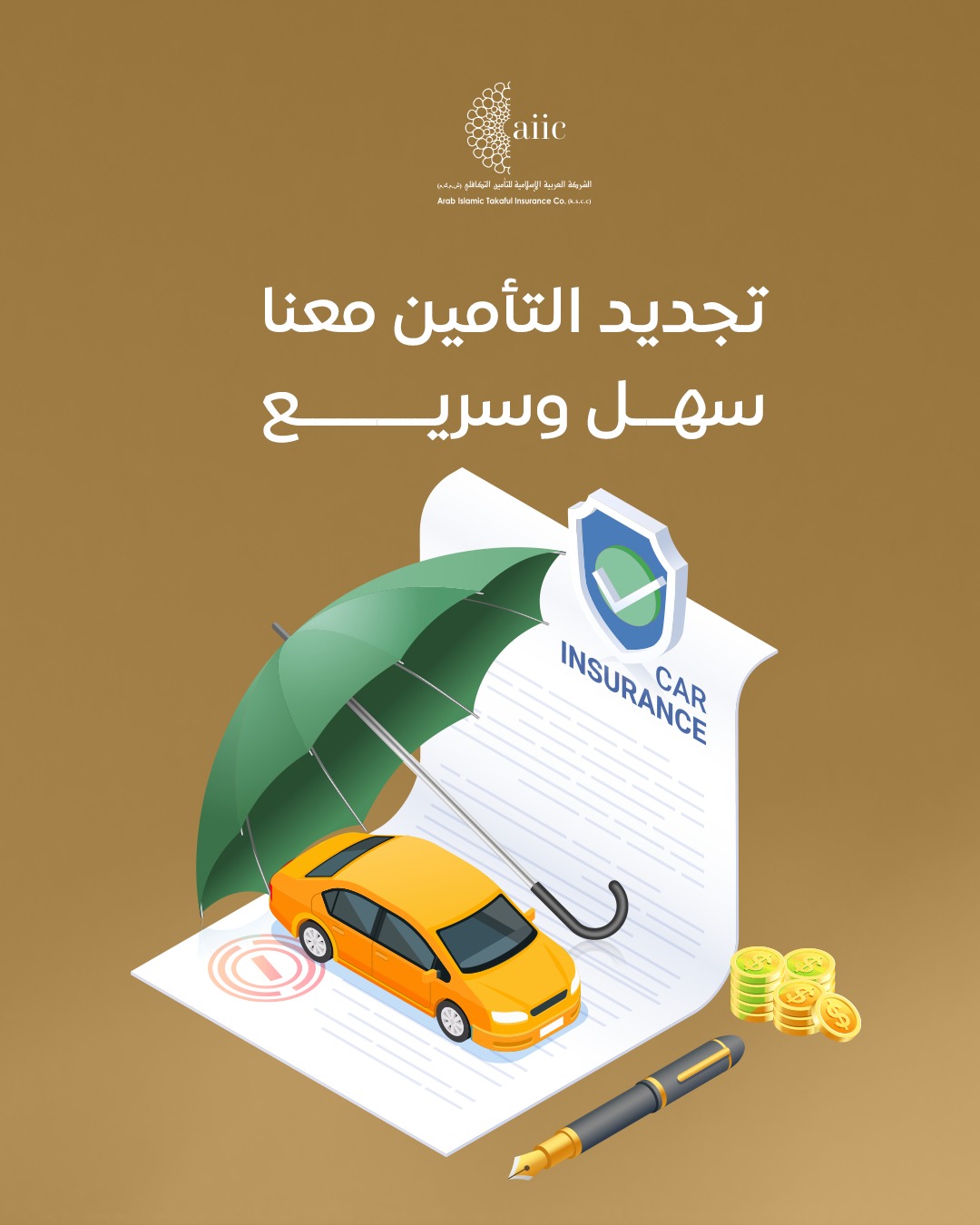 WhatsApp Image 2026-01-25 at 00.30.55