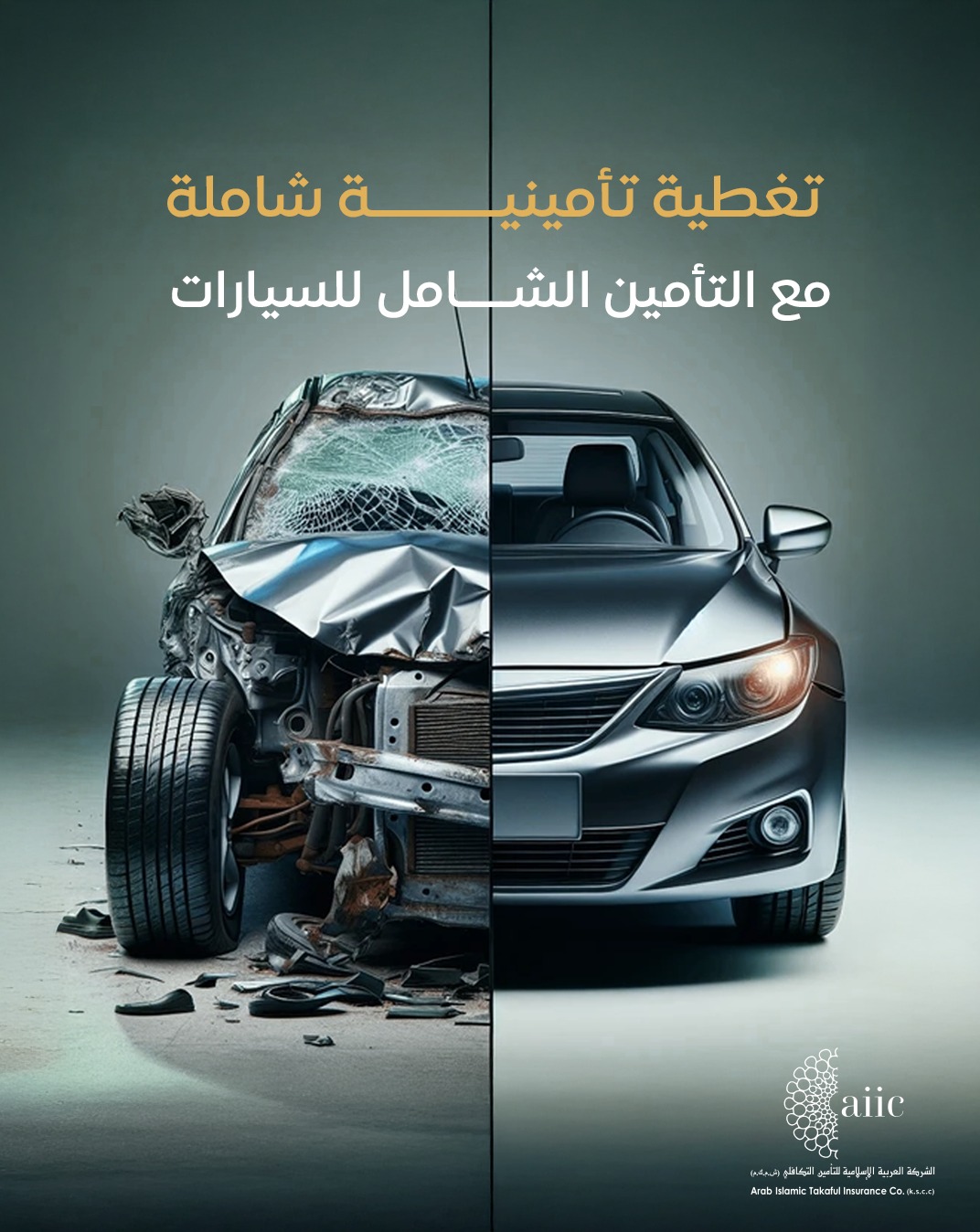 WhatsApp Image 2026-01-25 at 00.30.56