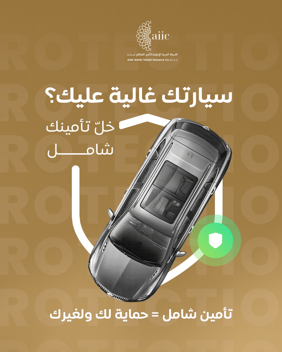 WhatsApp Image 2026-01-25 at 00.30.57 (1)