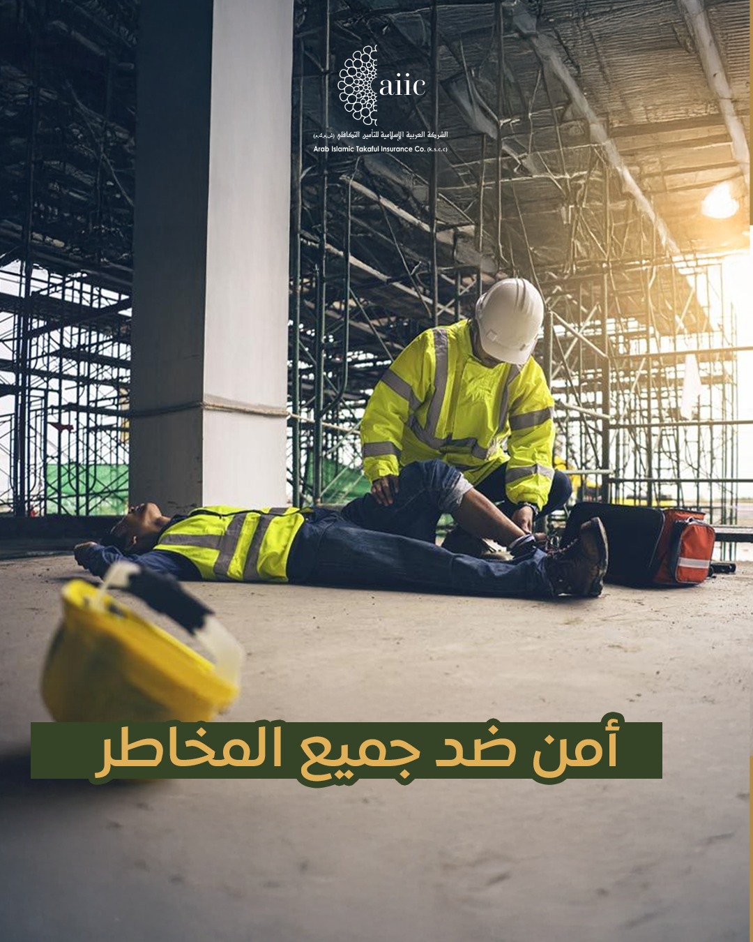 WhatsApp Image 2026-01-25 at 00.30.58 (2)