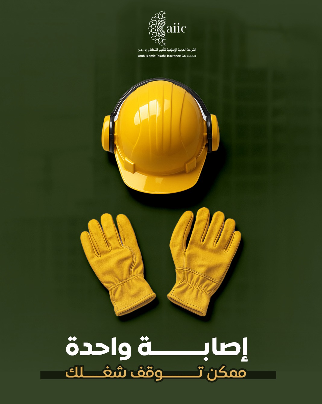 WhatsApp Image 2026-01-25 at 00.30.59 (1)