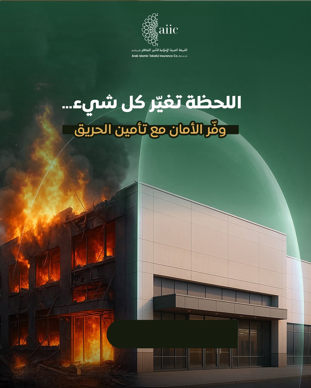 WhatsApp Image 2026-01-25 at 00.30.59