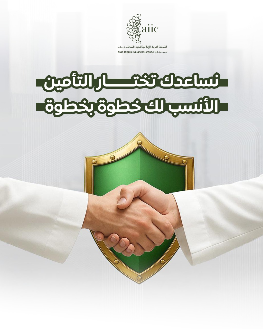 WhatsApp Image 2026-01-25 at 00.31.01