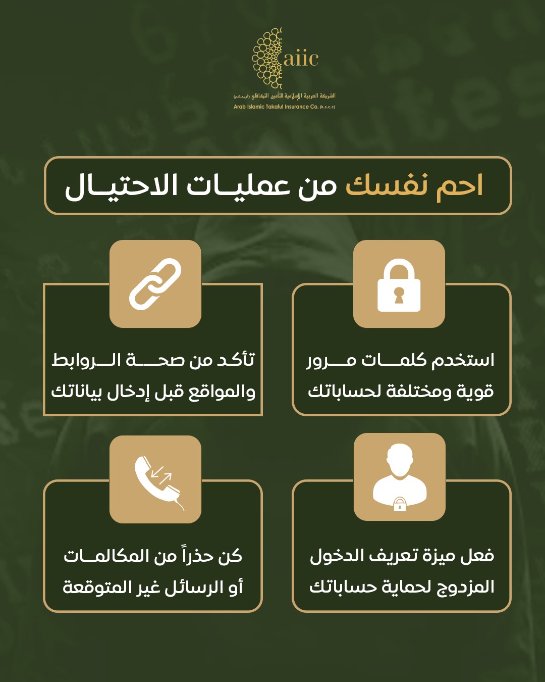 WhatsApp Image 2026-01-25 at 00.31.03