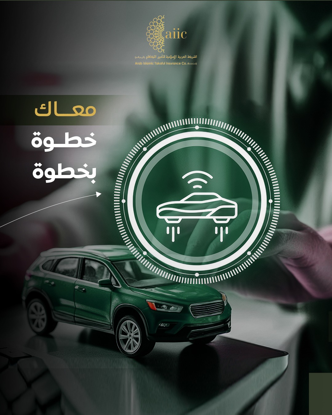 WhatsApp Image 2026-01-25 at 00.31.04 (1)