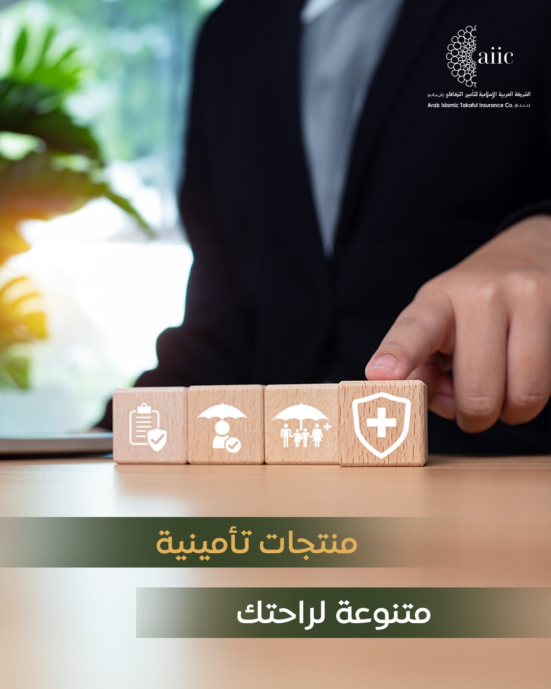 WhatsApp Image 2026-01-25 at 00.31.04 (2)