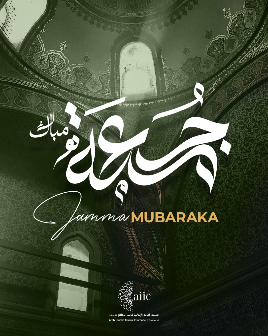 WhatsApp Image 2026-01-25 at 00.31.05 (2)