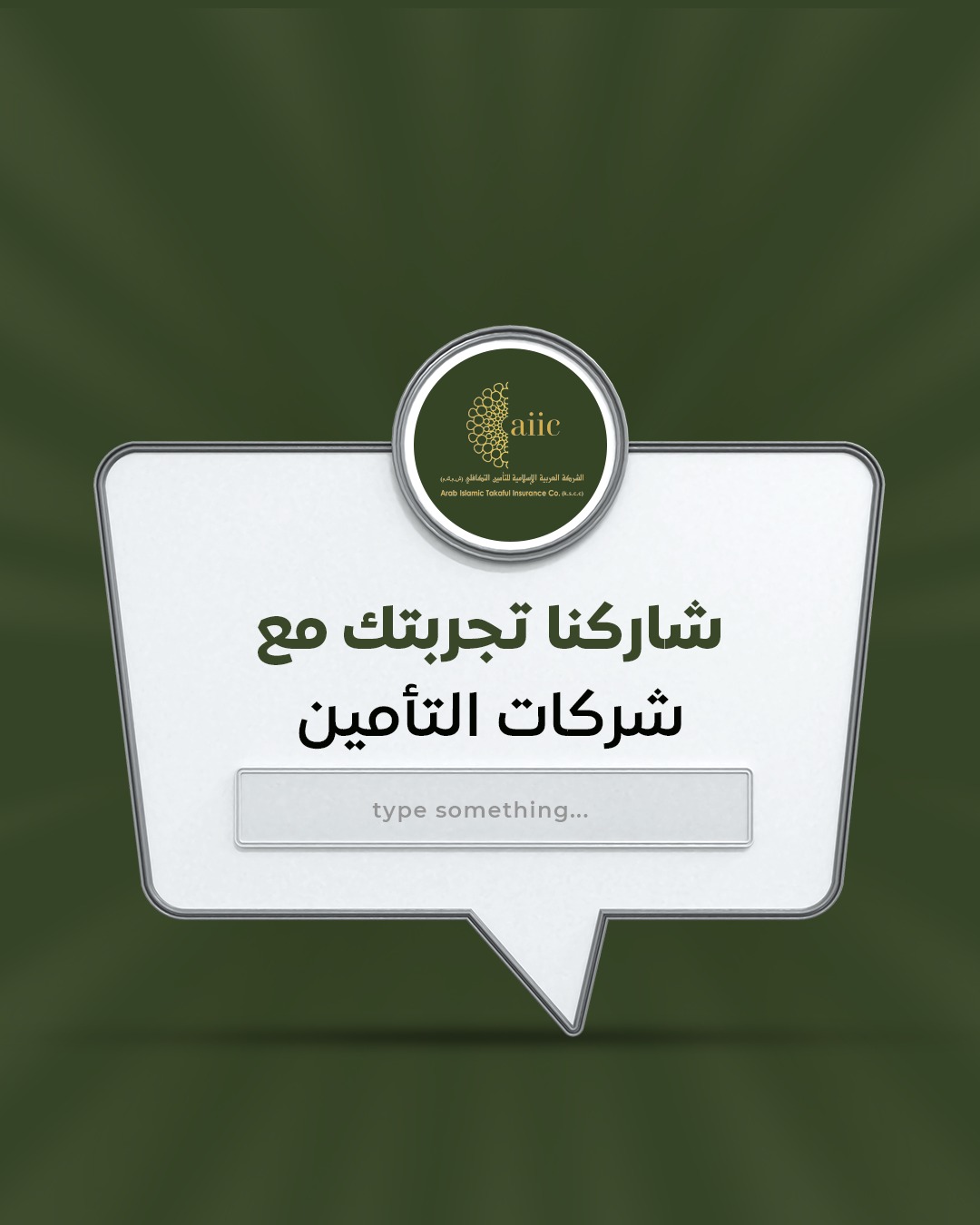 WhatsApp Image 2026-01-25 at 00.31.05