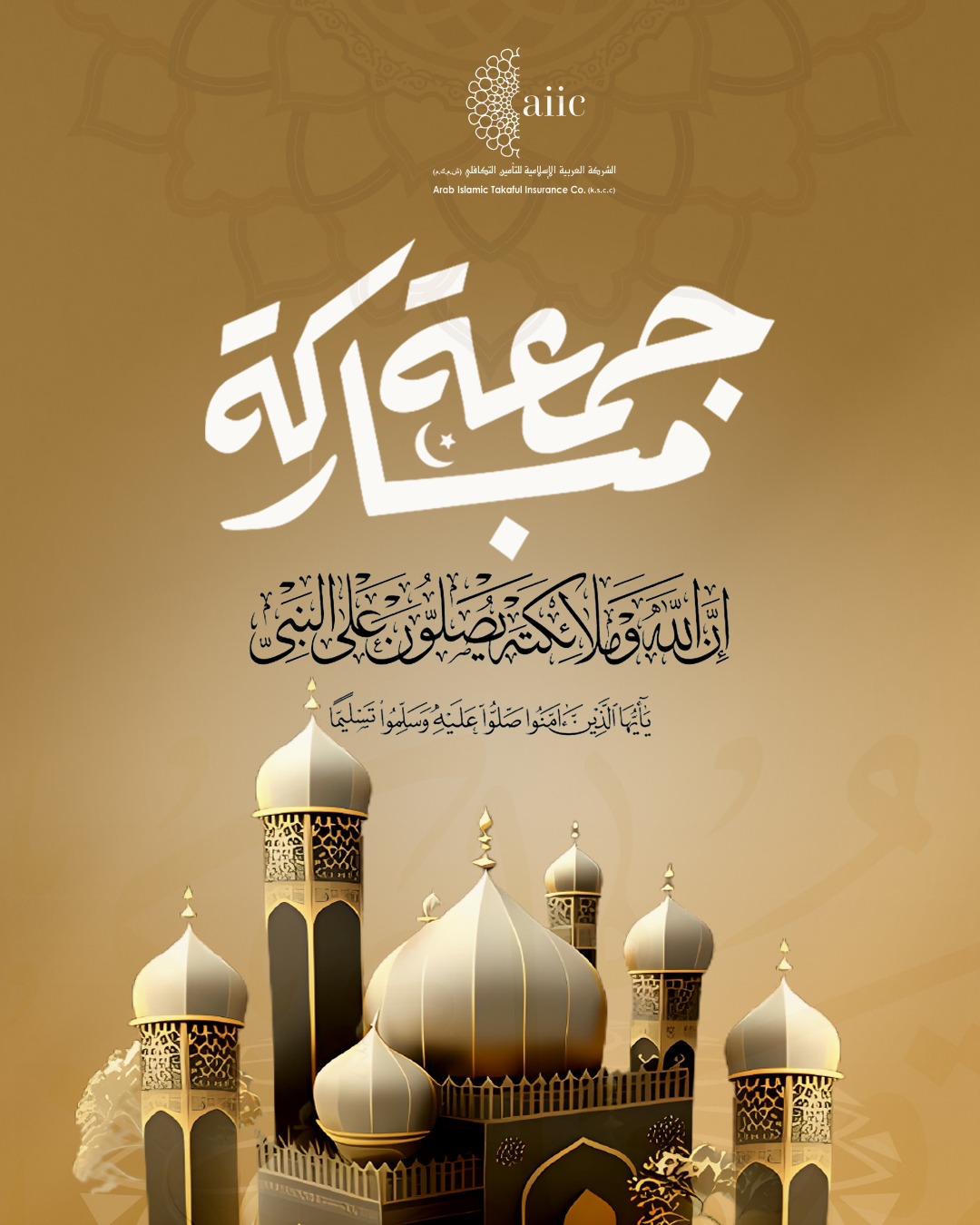 WhatsApp Image 2026-01-25 at 00.31.06 (1)