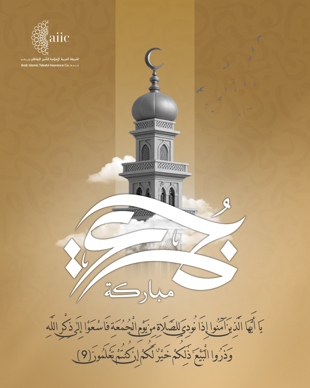 WhatsApp Image 2026-01-25 at 00.31.06